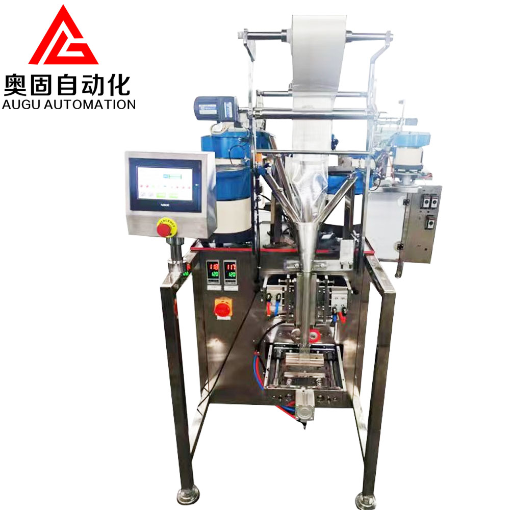 Augu машина за пакување додатоци за внатрешна цевка: ефикасна, без грижи и приспособлива