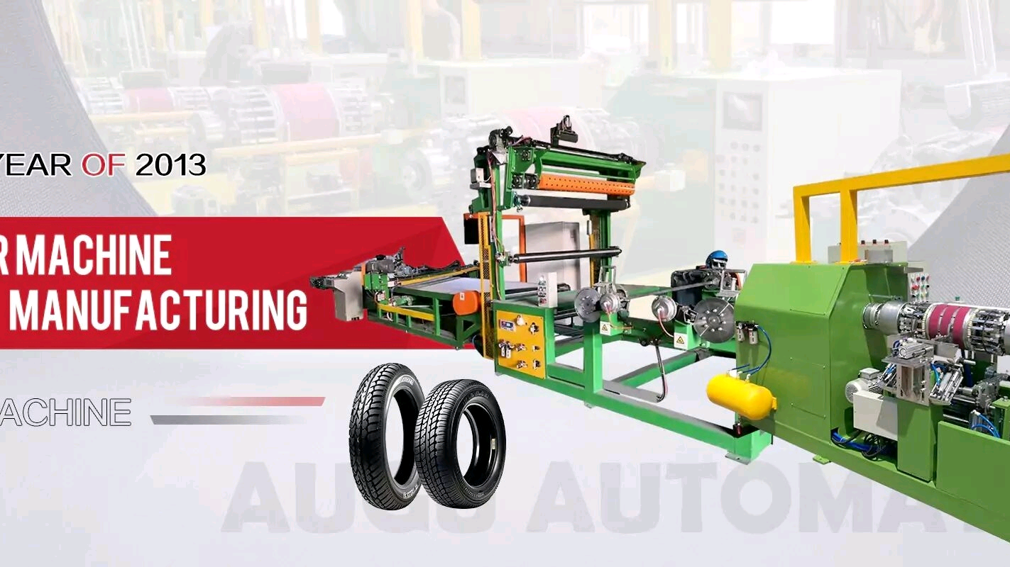 Резиме на крајот на годината на Кингдао август 2025 година и изгледи за иднината